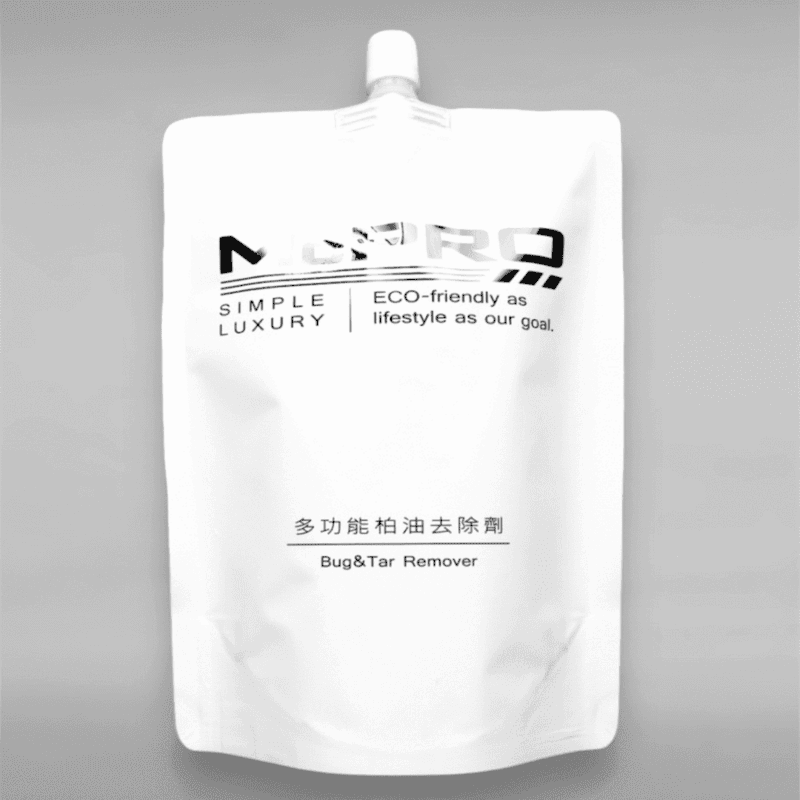 Asphalt remover