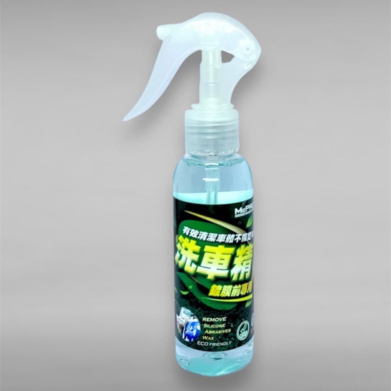 Eco shampoo