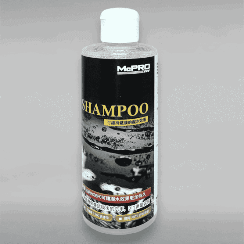 Coating shampoo