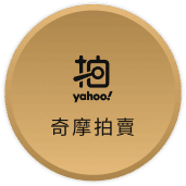 McPRO網頁設計YAHOO LOGO